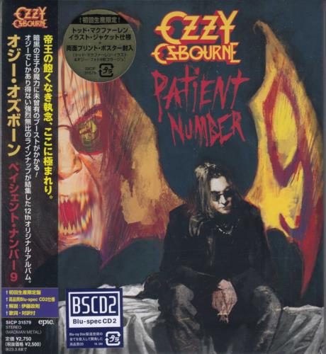 Ozzy Osbourne Patient Number 9 + Folder Japanese Blu-Spec CD